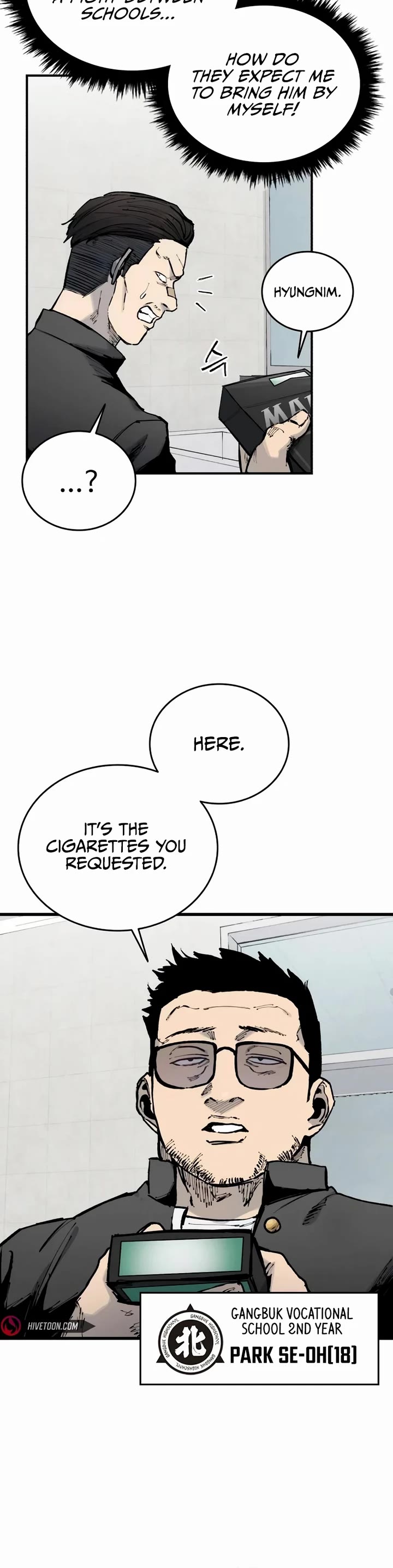 High Class chapter 16 page 39