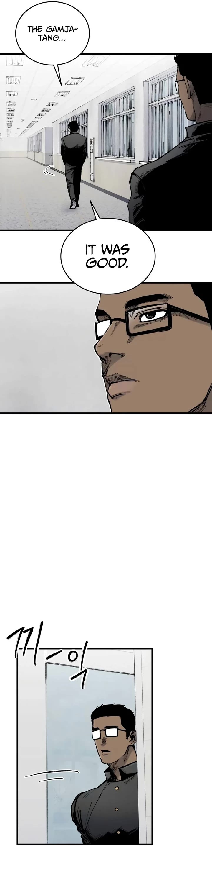 High Class chapter 16 page 50