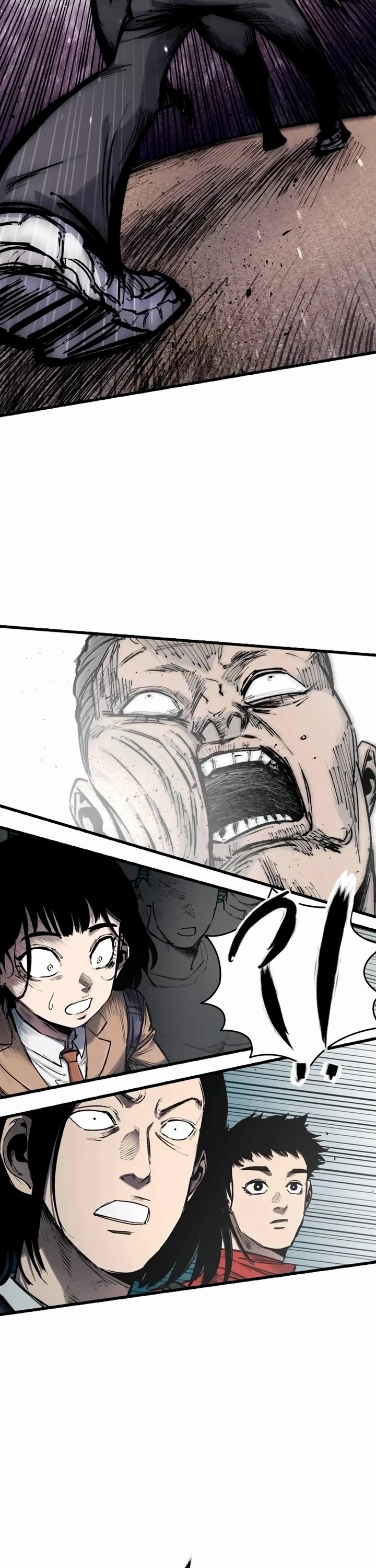 High Class chapter 17 page 12