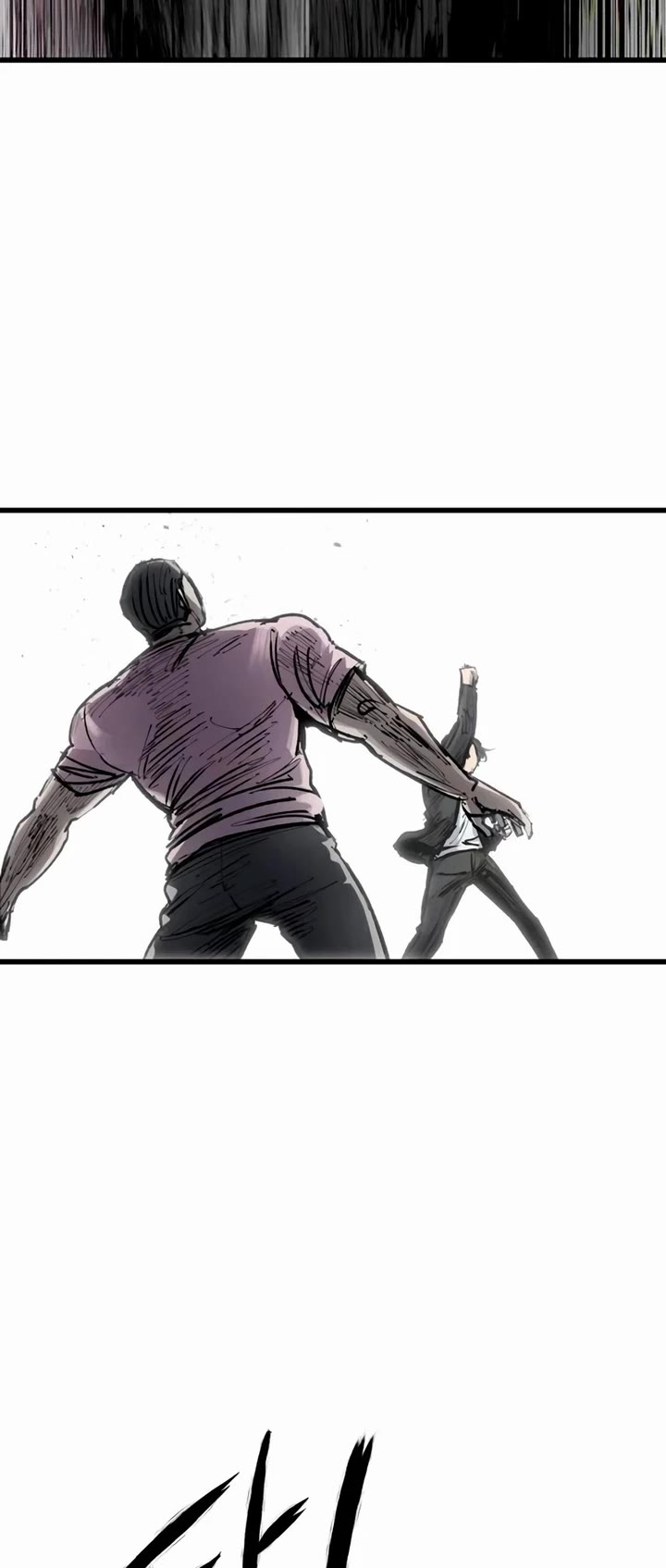 High Class chapter 17 page 14