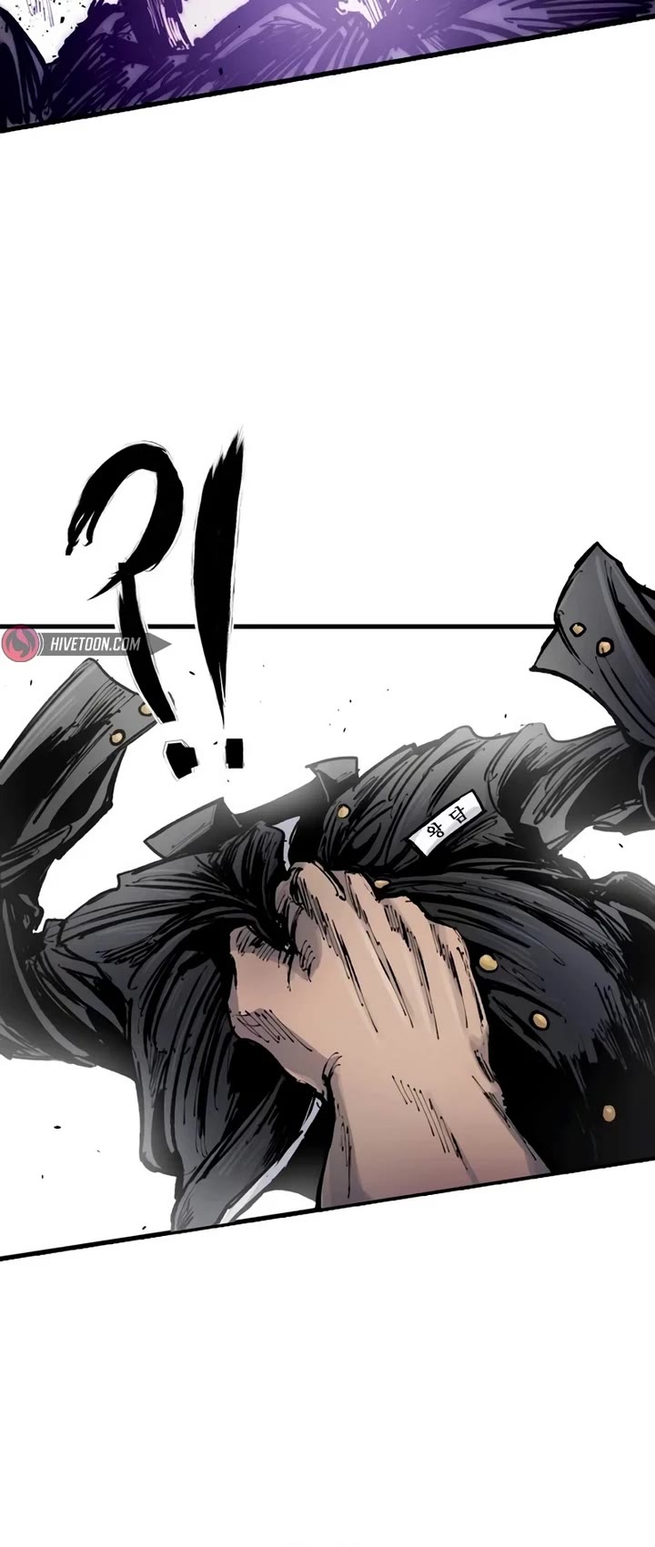 High Class chapter 17 page 29