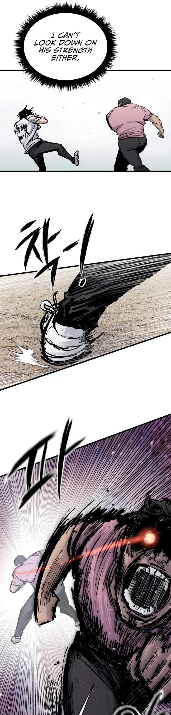 High Class chapter 17 page 44