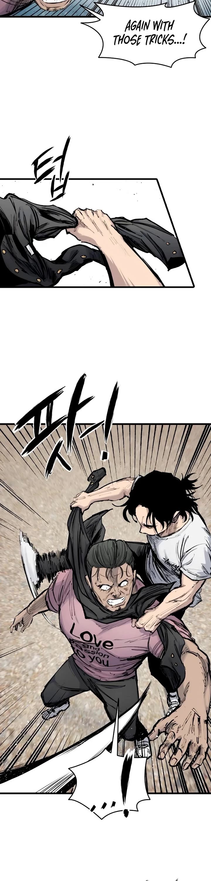 High Class chapter 17 page 51