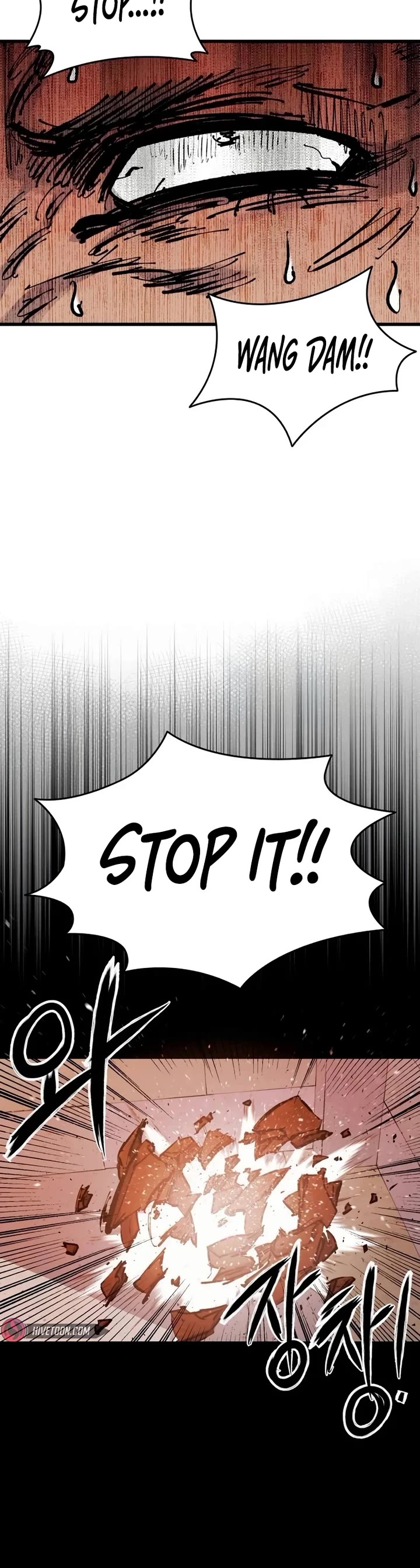 High Class chapter 17 page 57