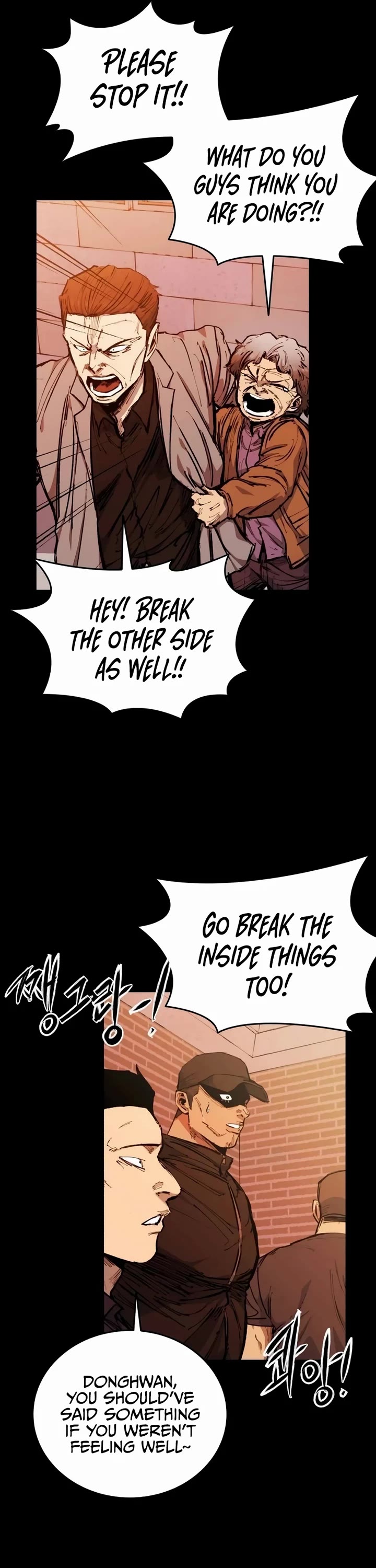 High Class chapter 17 page 58