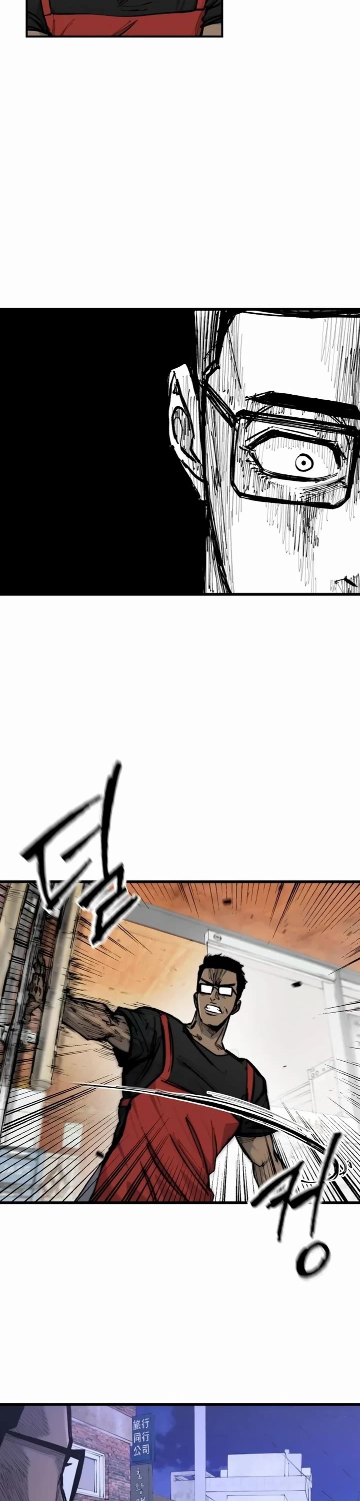 High Class chapter 18 page 68