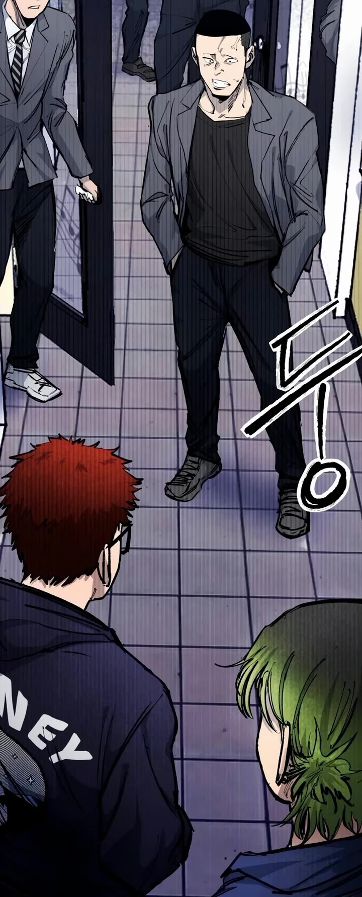 High Class chapter 19 page 23