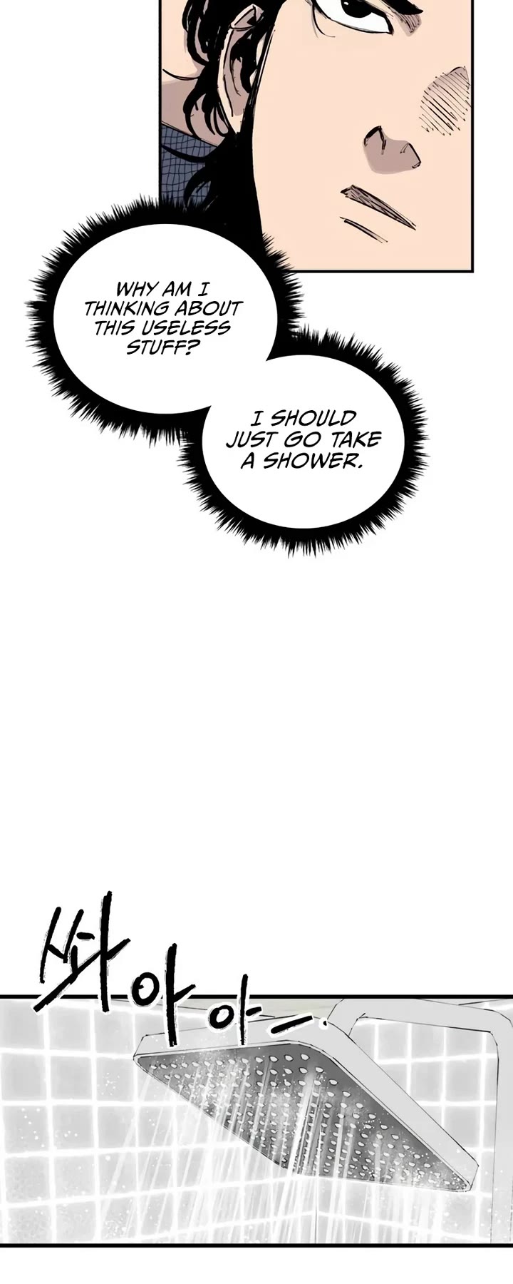 High Class chapter 19 page 8