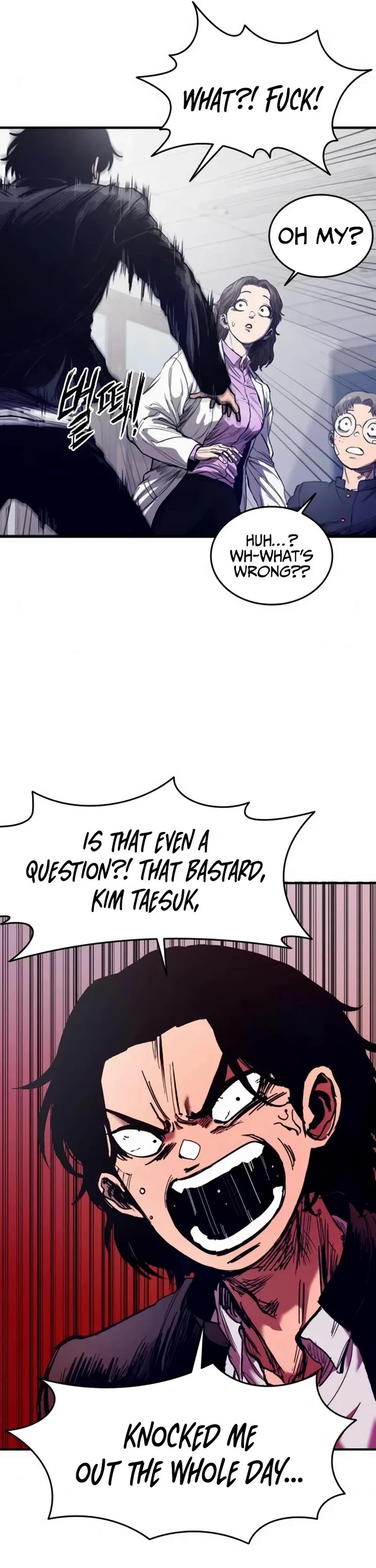 High Class chapter 2 page 32