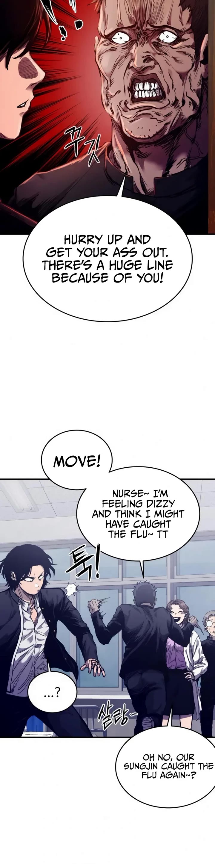 High Class chapter 2 page 35