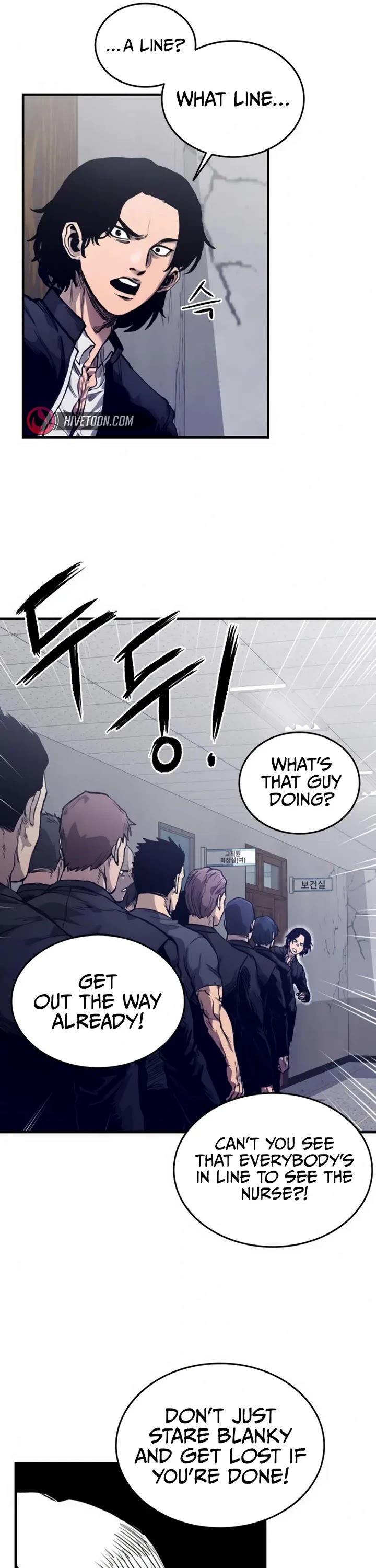 High Class chapter 2 page 36