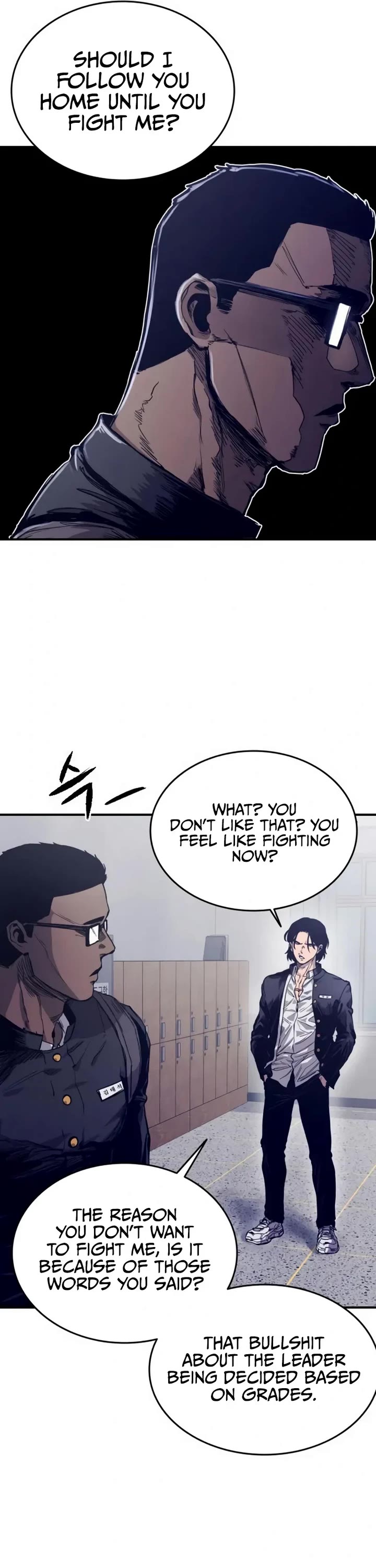 High Class chapter 2 page 45