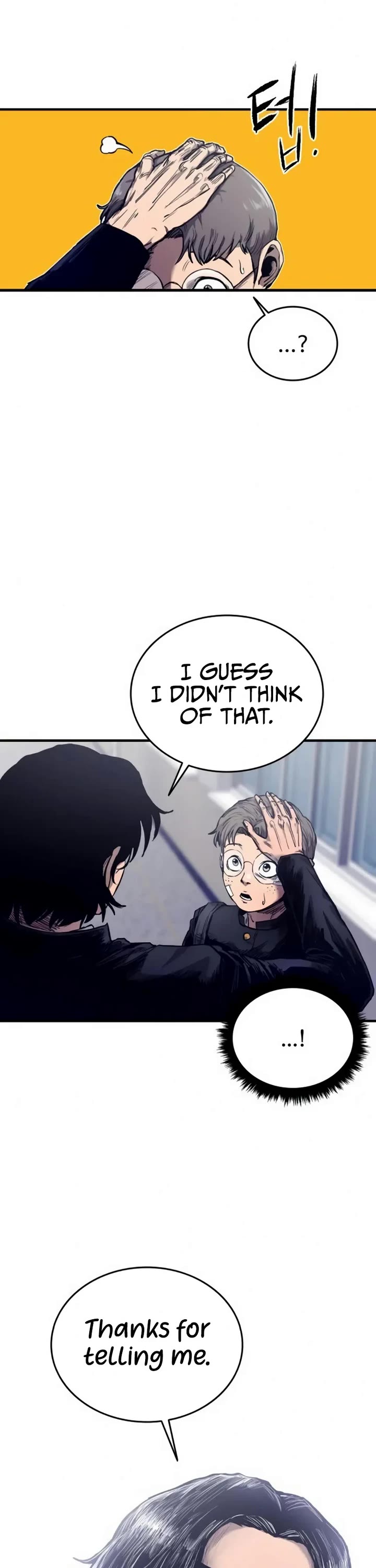 High Class chapter 2 page 66