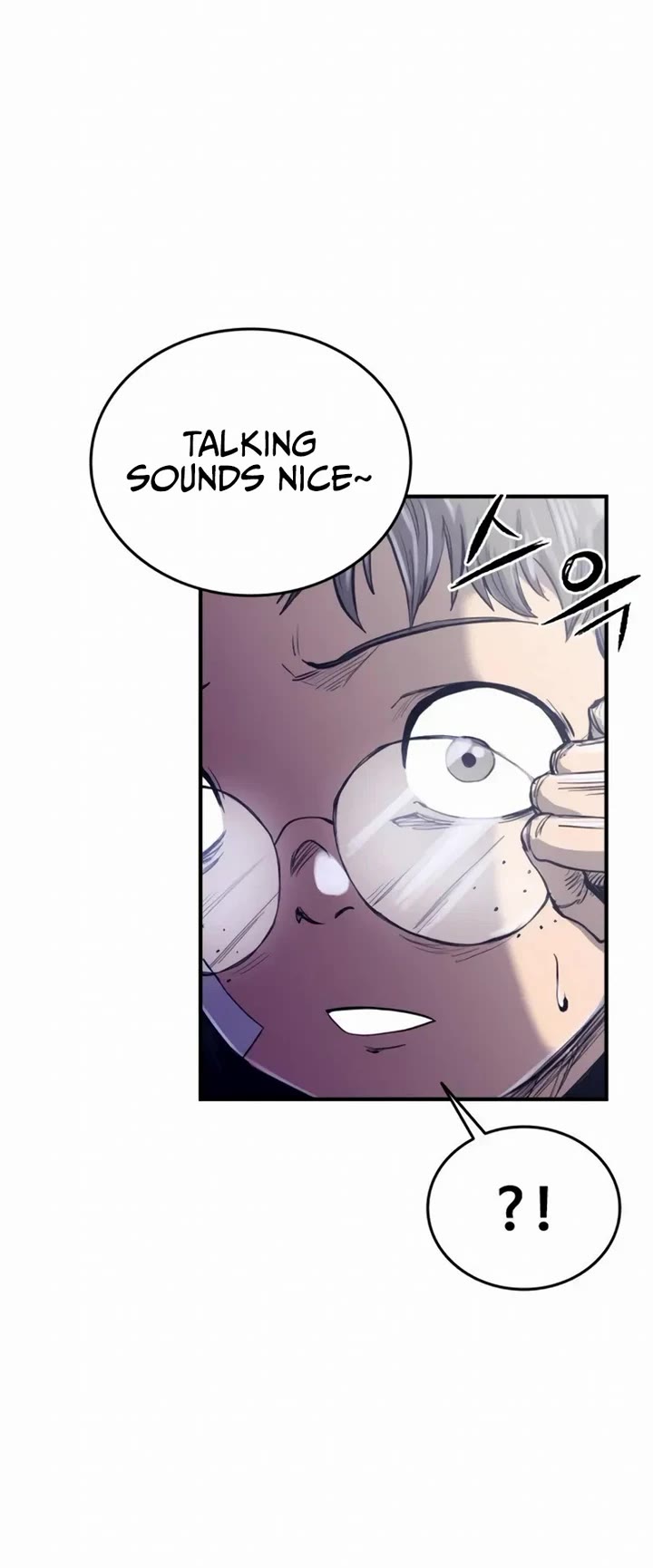 High Class chapter 2 page 74