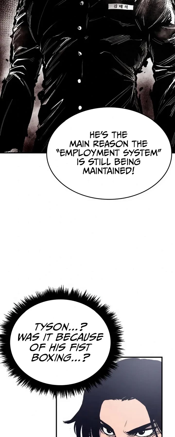 High Class chapter 2 page 9