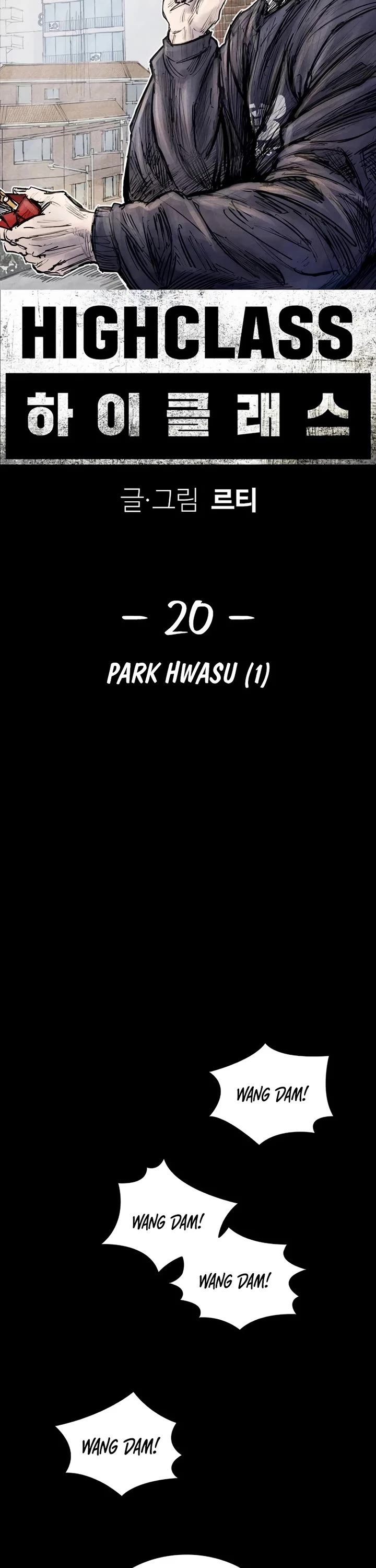 High Class chapter 20 page 10