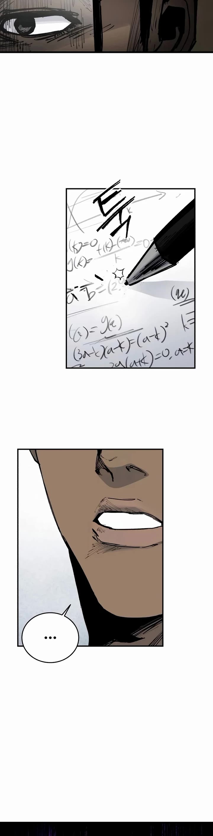 High Class chapter 20 page 8