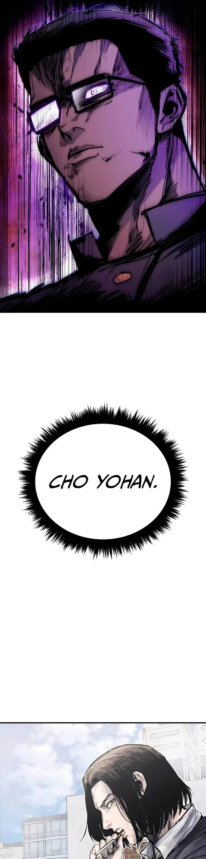 High Class chapter 20 page 9