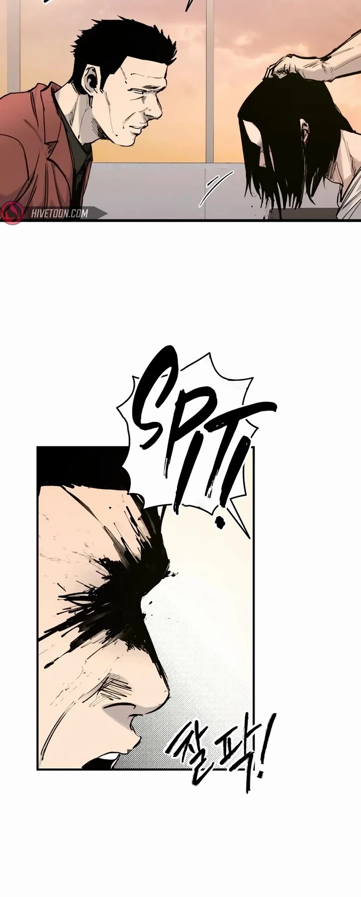 High Class chapter 21 page 10