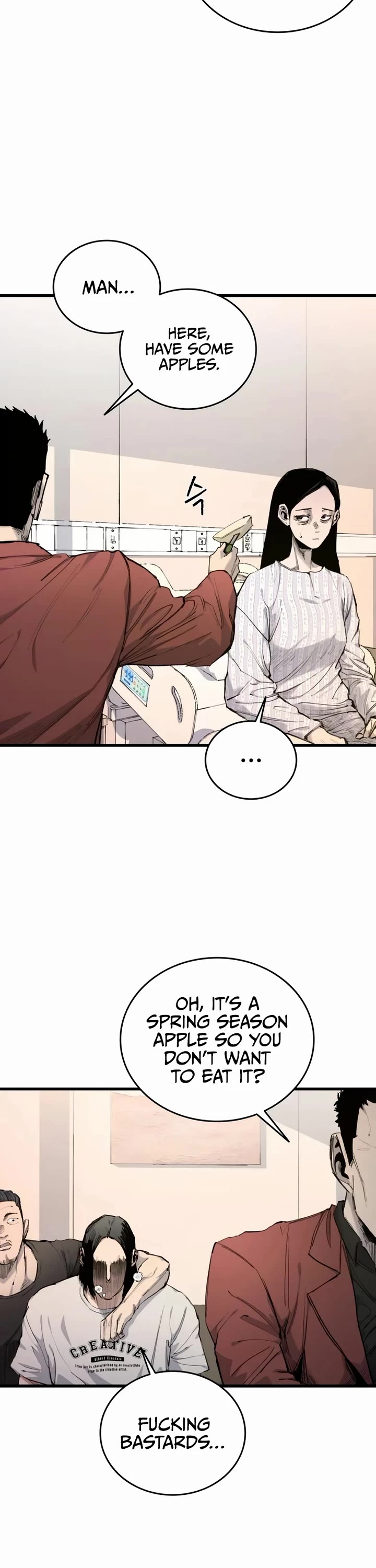 High Class chapter 21 page 2