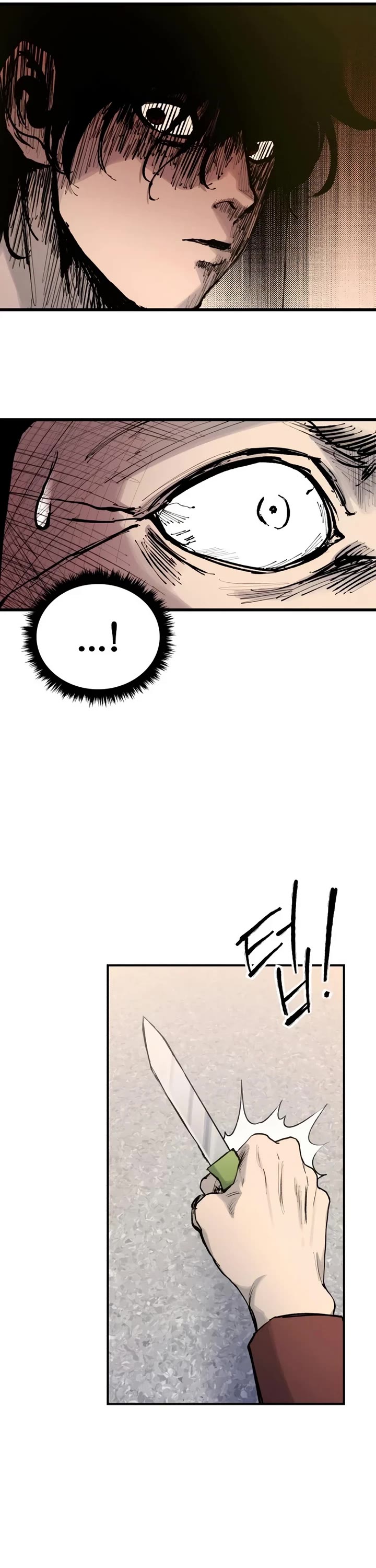 High Class chapter 21 page 30