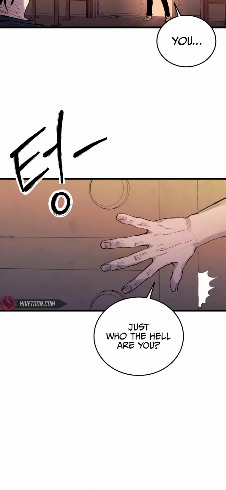 High Class chapter 21 page 53