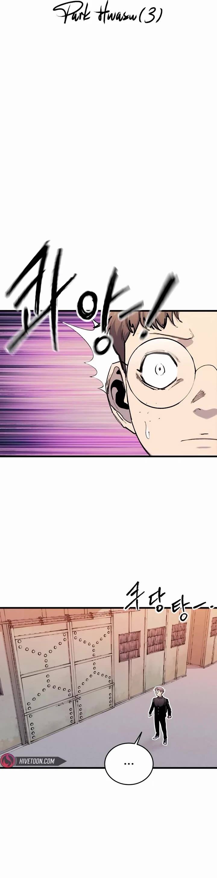 High Class chapter 22 page 13