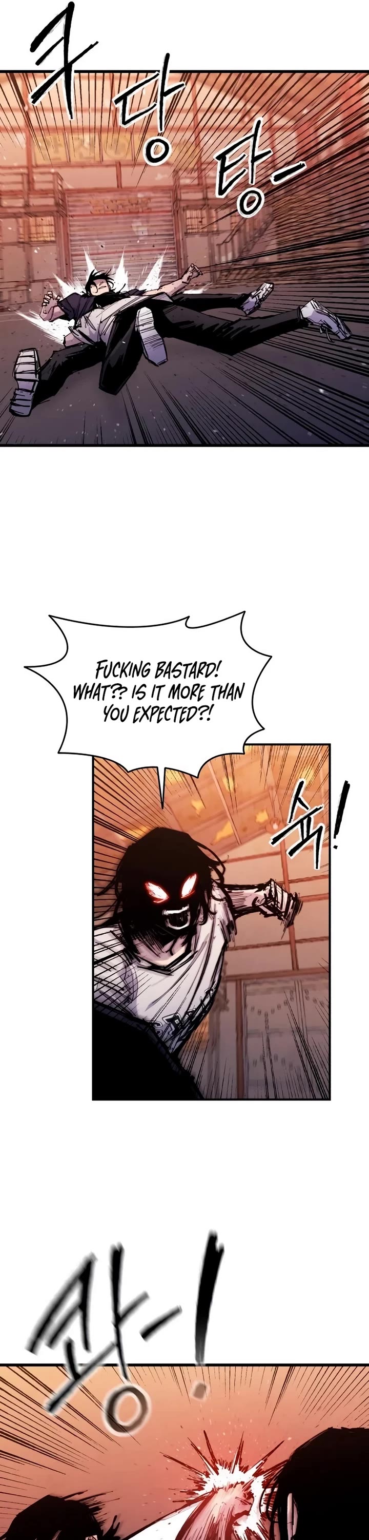 High Class chapter 22 page 19