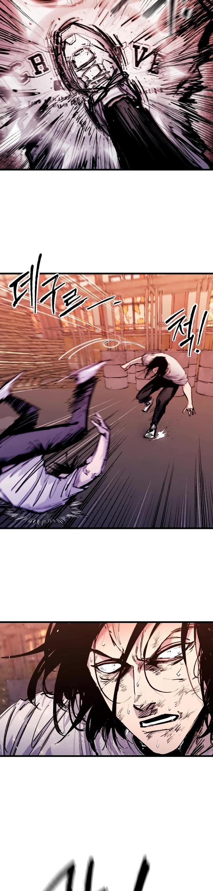 High Class chapter 22 page 21