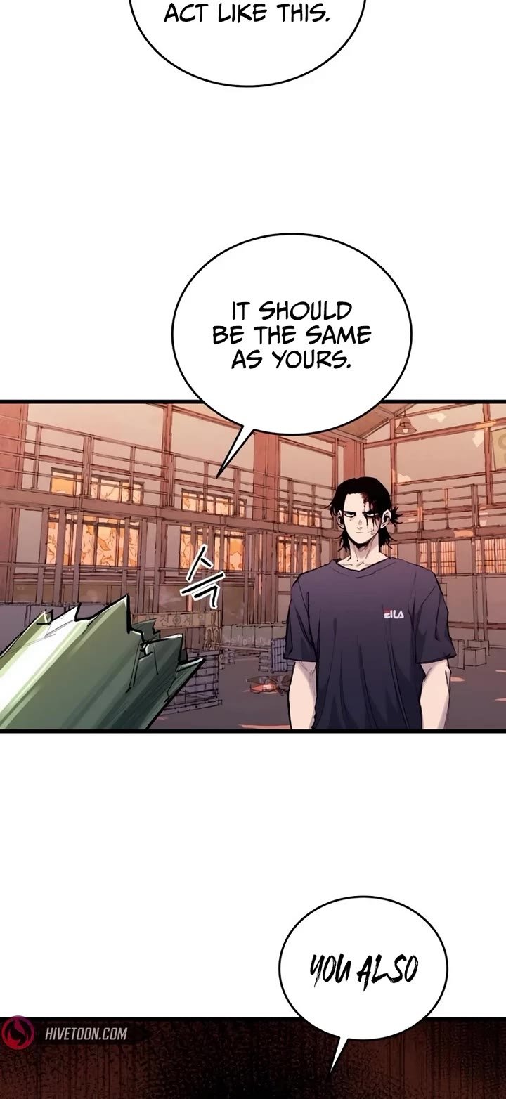 High Class chapter 22 page 28