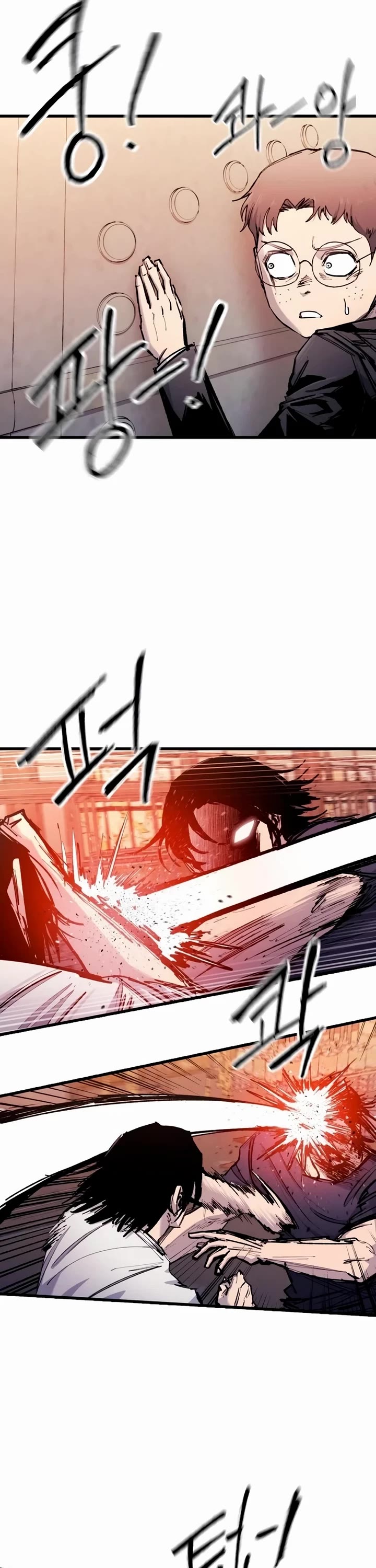 High Class chapter 22 page 39