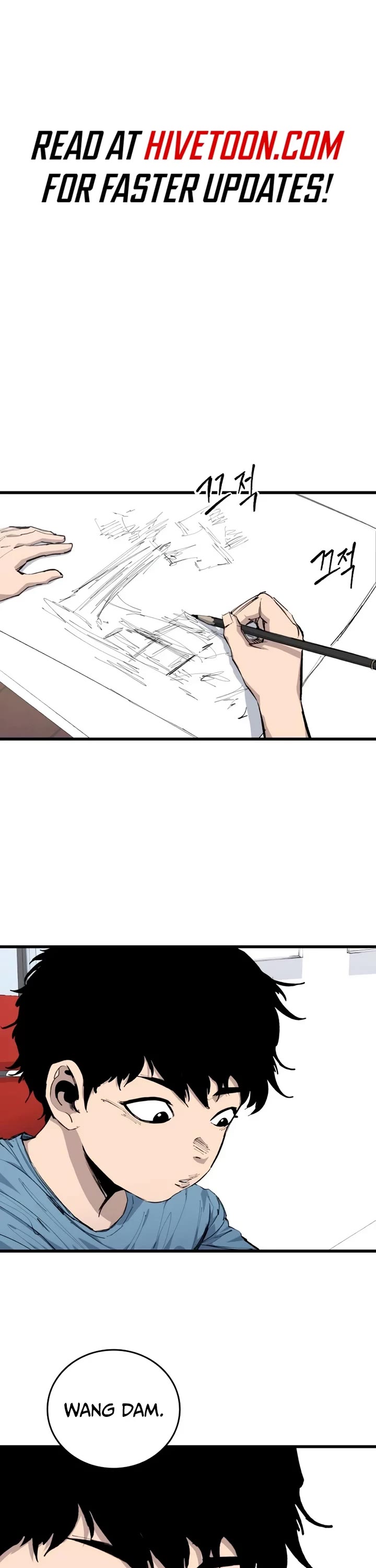 High Class chapter 24 page 1