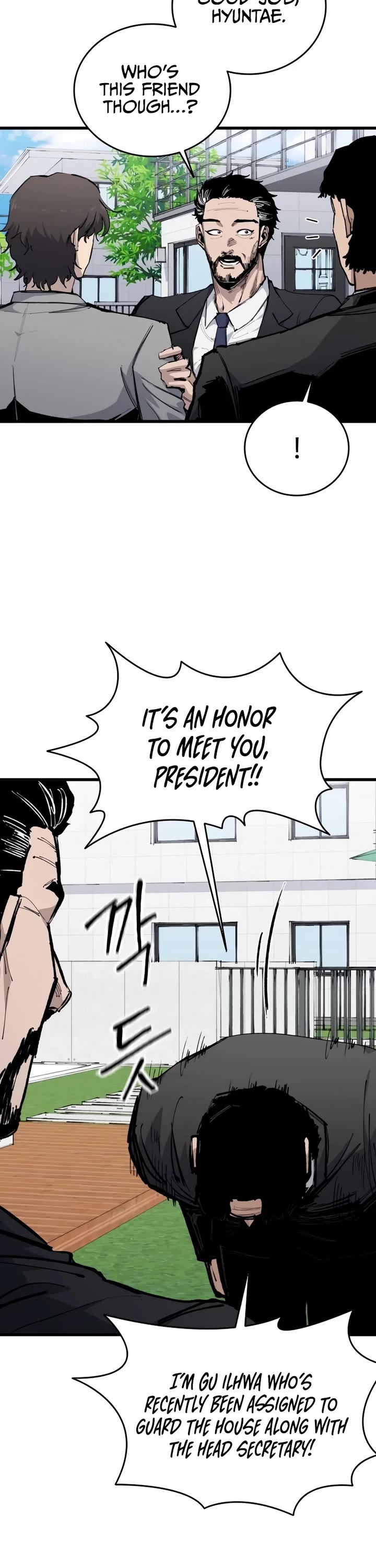 High Class chapter 24 page 11