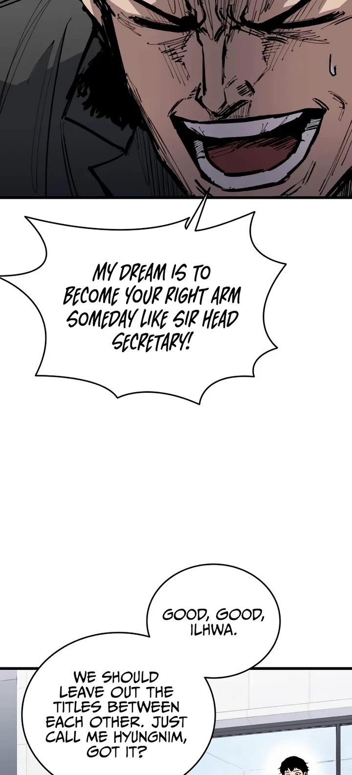 High Class chapter 24 page 13