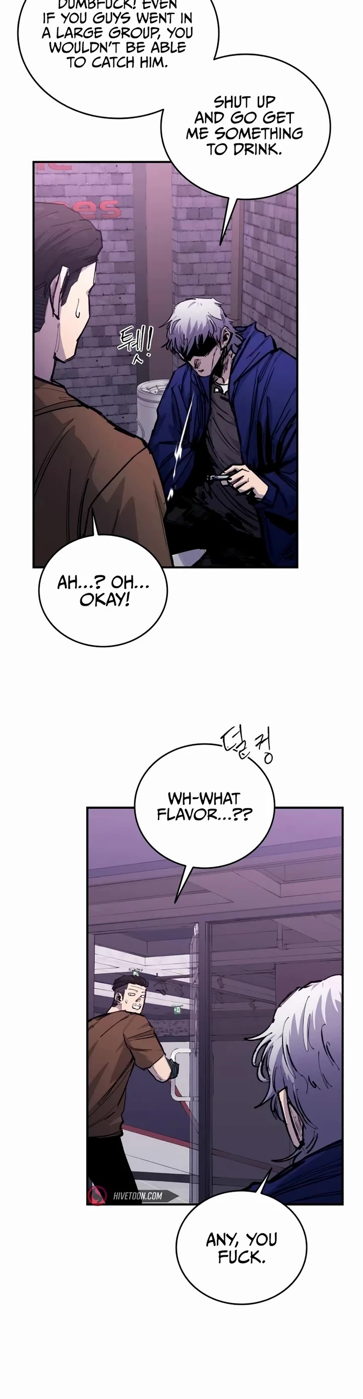 High Class chapter 24 page 50