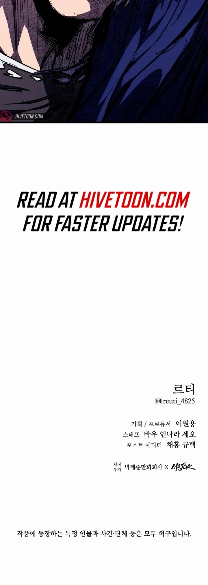 High Class chapter 24 page 54