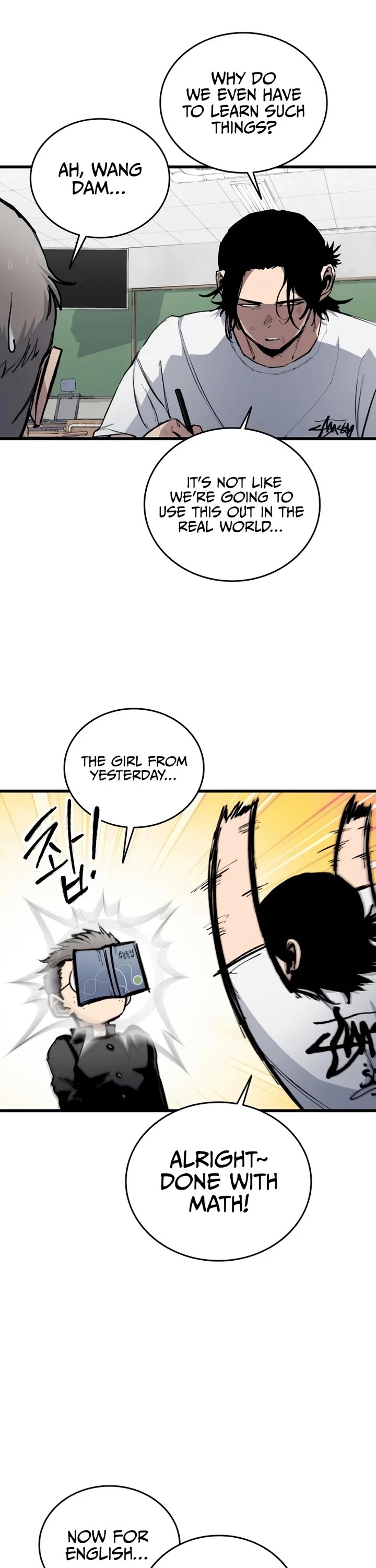 High Class chapter 25 page 15