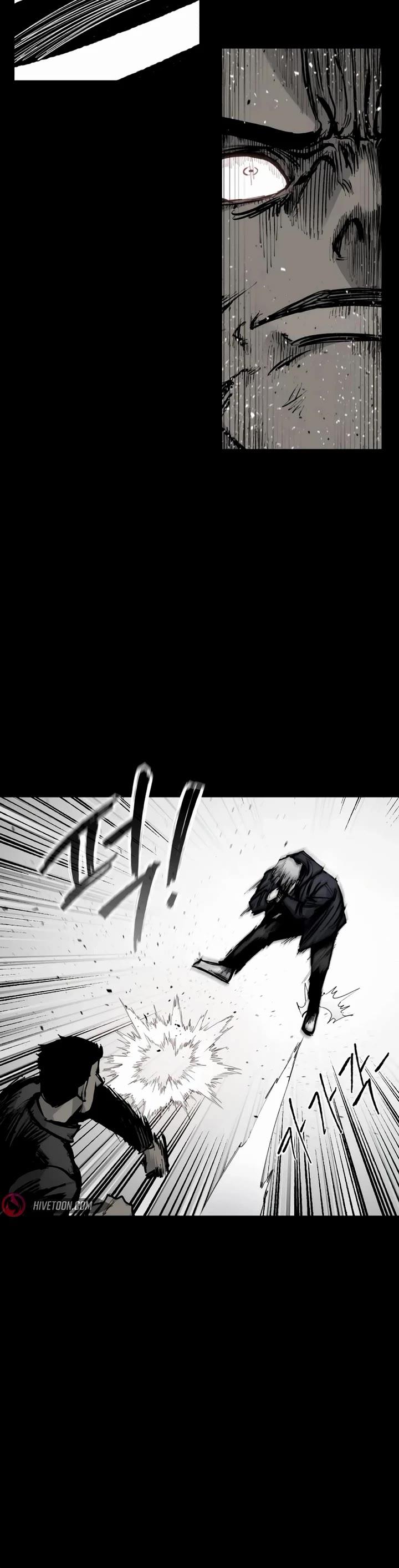 High Class chapter 25 page 33