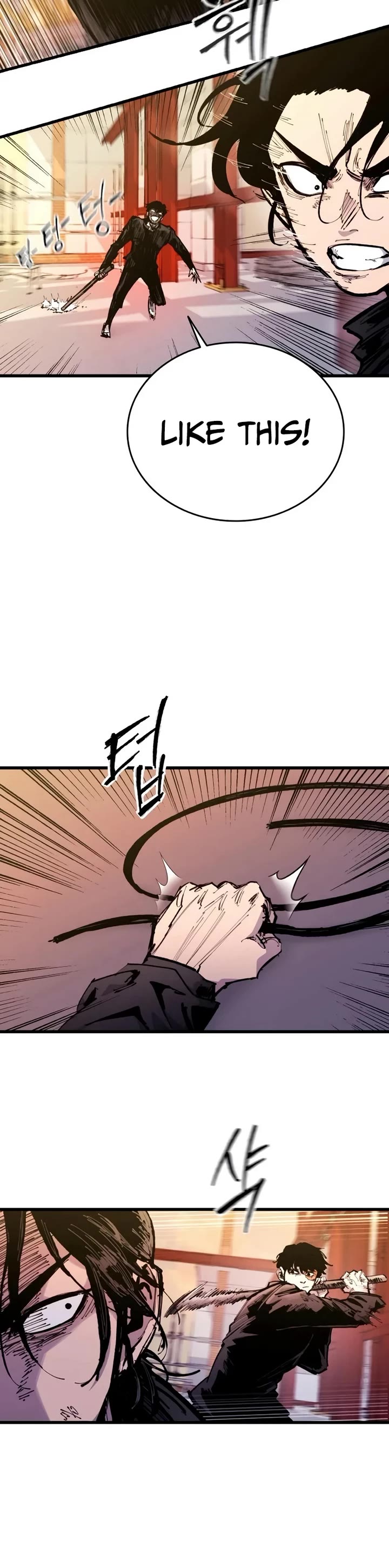 High Class chapter 26 page 44