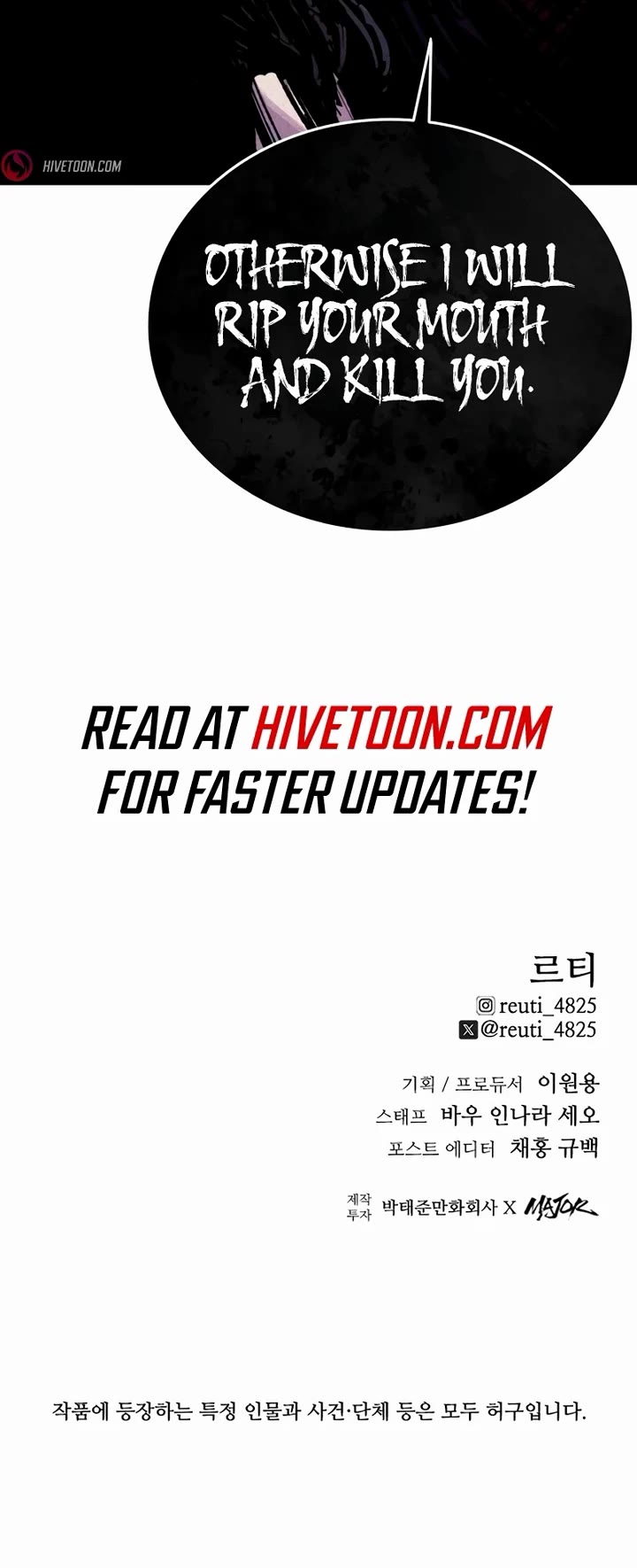 High Class chapter 26 page 58