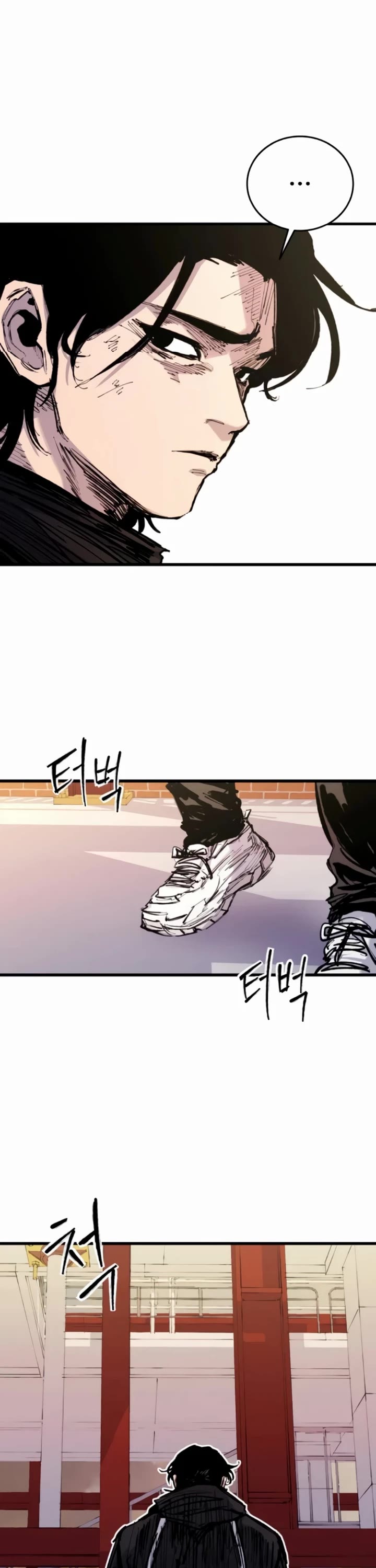 High Class chapter 27 page 16