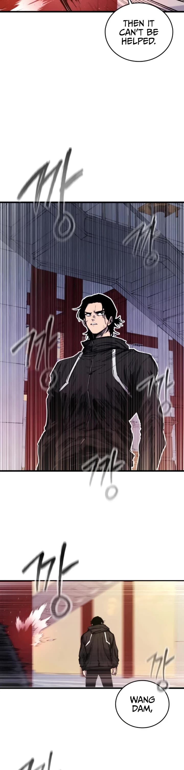 High Class chapter 27 page 28