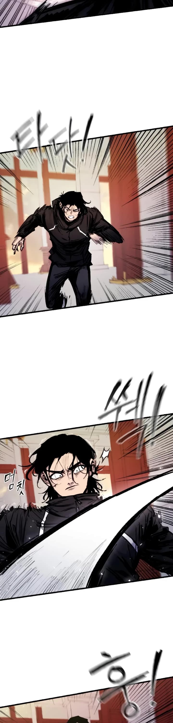 High Class chapter 27 page 38