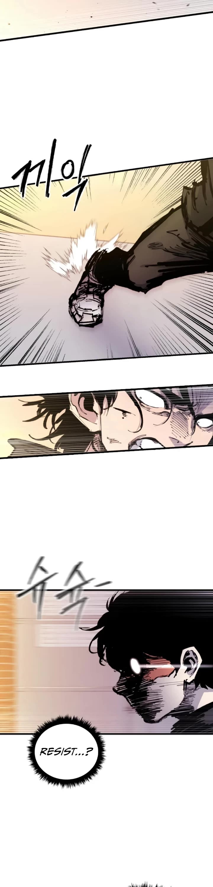 High Class chapter 27 page 51