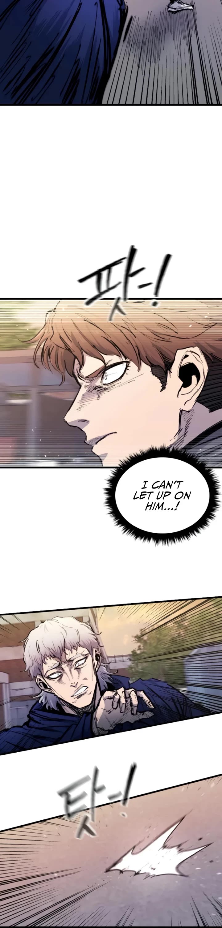 High Class chapter 27 page 58