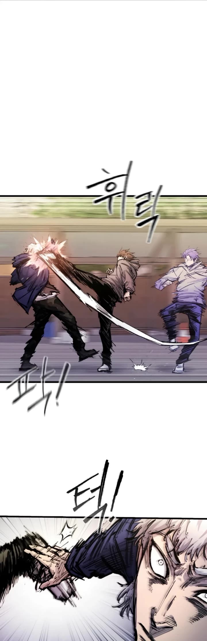 High Class chapter 27 page 59