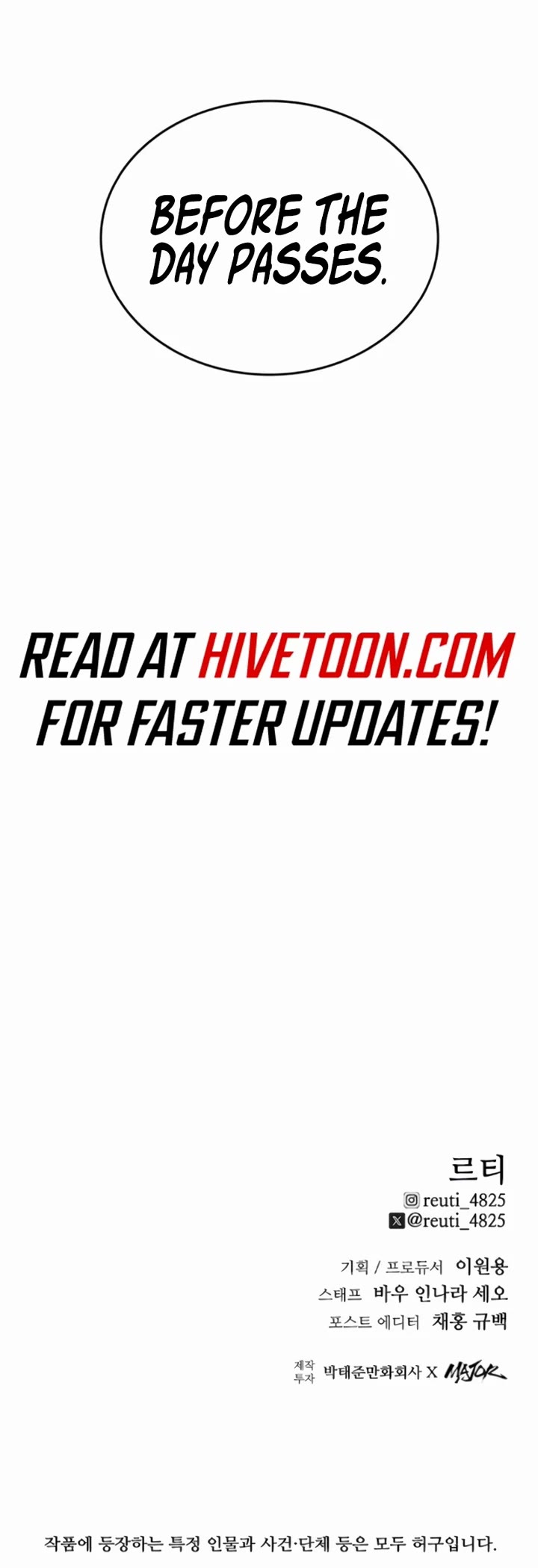 High Class chapter 27 page 70