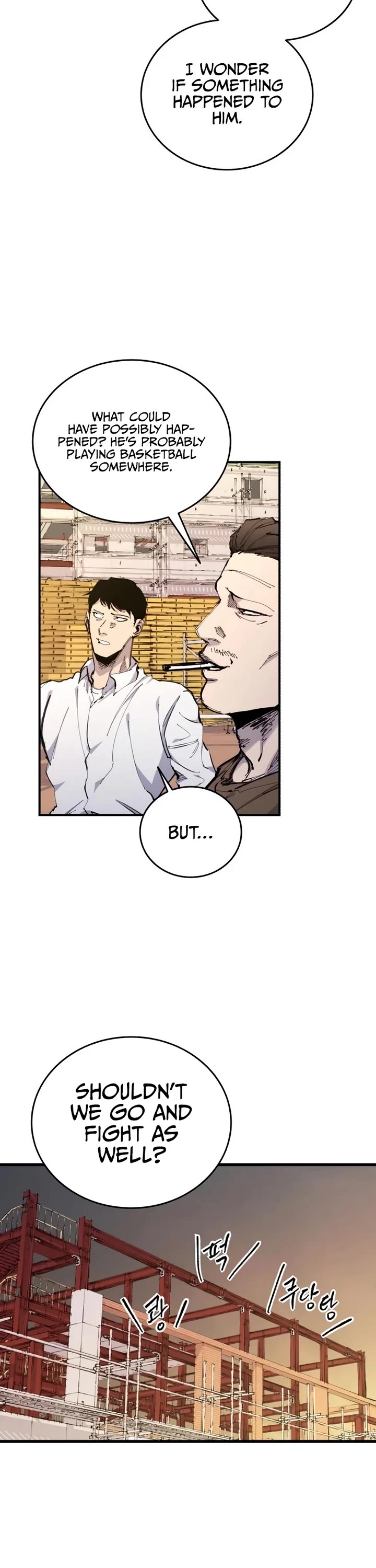 High Class chapter 29 page 17