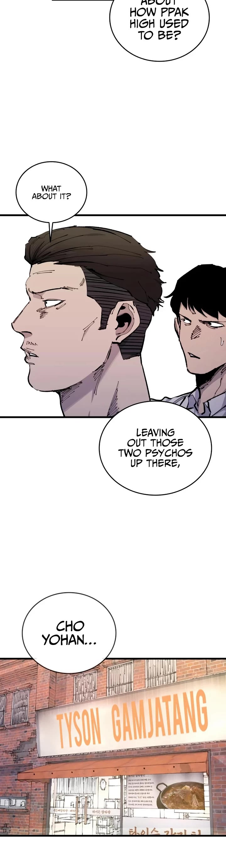 High Class chapter 29 page 20