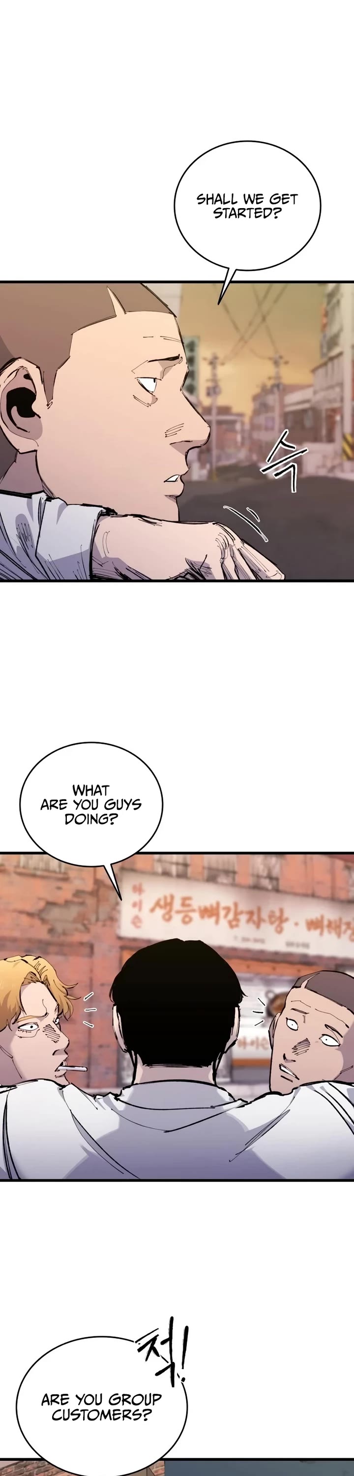 High Class chapter 29 page 21